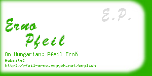 erno pfeil business card